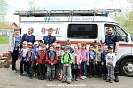 Спасатели провели мастер-класс для дошколят в рамках подготовки к Дню защиты  детей