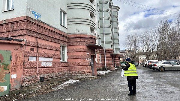 Профилактические  рейды  в Дзержинском  районе по   ул. Орджоникидзе  и ул. Патона