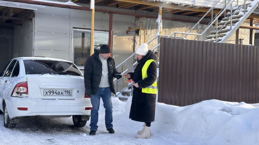 Рейд с целью реагирования на пожар в частном секторе   по ул. Охотников