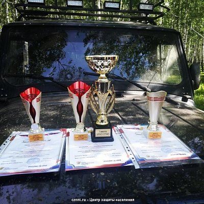 Тагильские спасатели  заняли 1  место на областных соревнованиях «Уралспас-2019»