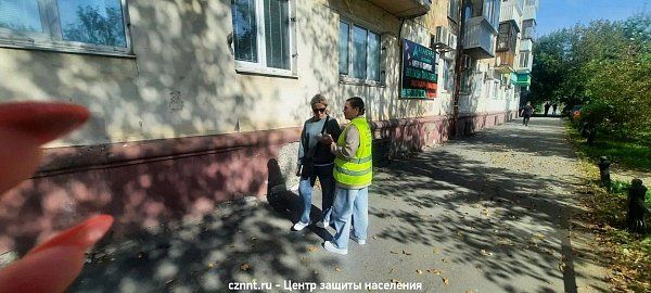 Профилактический рейд по ул. Ильича