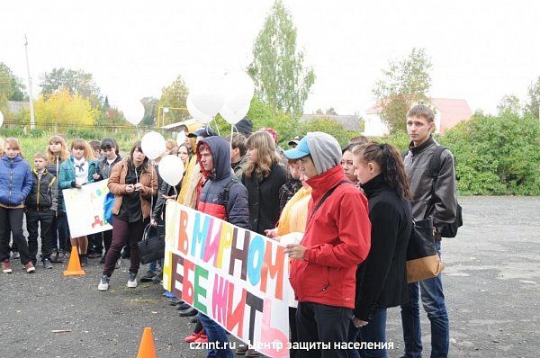 В школе № 38   отметили  День солидарности в  борьбе с терроризмом