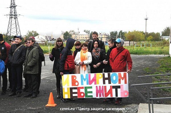 В школе № 38   отметили  День солидарности в  борьбе с терроризмом