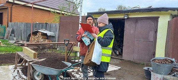 Рейд с целью реагирования на пожар  по ул. Новаторов