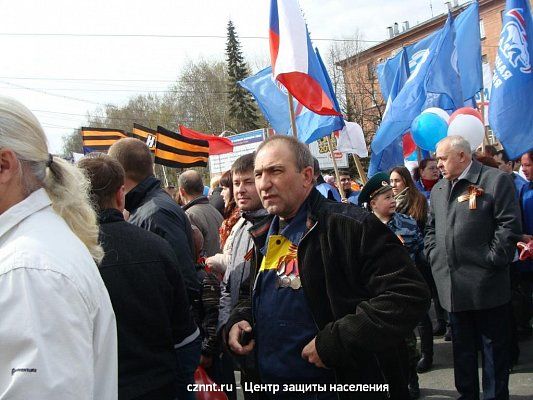 Сотрудники МБУ "Центр защиты  населения и территории г.Н.Тагил"  приняли участие в  Параде  Победы (фоторепортаж)