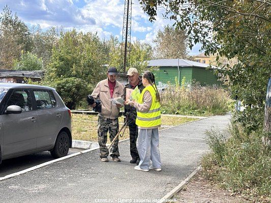 Профилактический рейд по ул.Чайковского