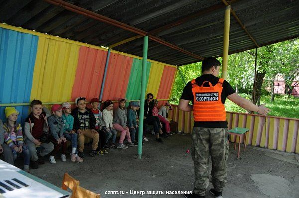 Участие волонтеров в Форумах детской  безопасности