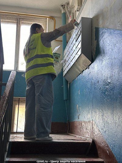 Профилактический рейд по ул.Чайковского