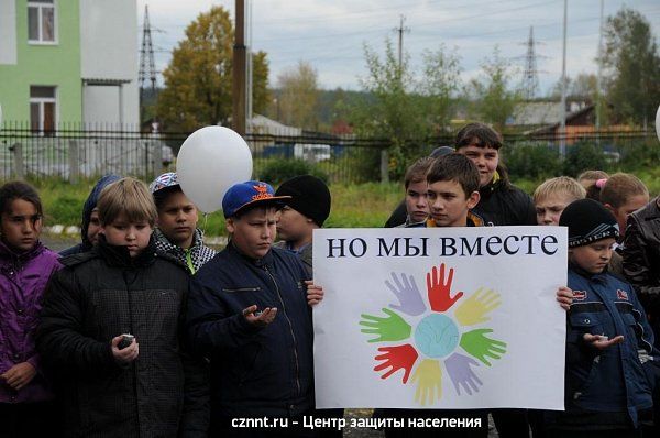 В школе № 38   отметили  День солидарности в  борьбе с терроризмом