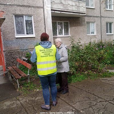 Рейд - реагирование на пожар  по Уральскому проспекту 