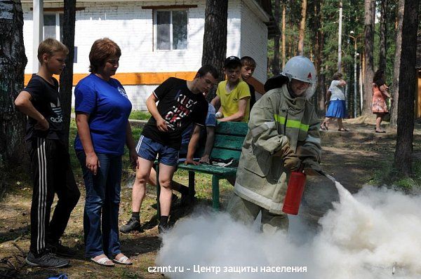 Этап "Ликвидация загорания огнетушителями"