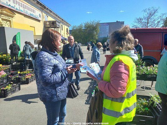 Профилактический рейд на площади у КДК «Современник»