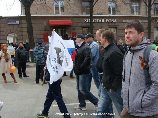 Сотрудники МБУ "Центр защиты  населения и территории г.Н.Тагил"  приняли участие в  Параде  Победы (фоторепортаж)