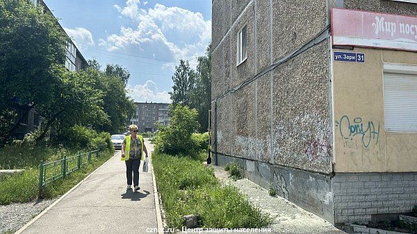 Рейд с целью реагирования на пожар по ул. Зари,31