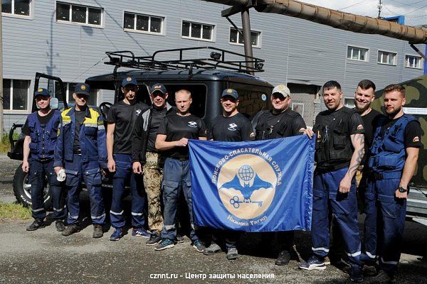 Команда тагильских спасателей перед отъездом на  соревнования "УРАЛСПАС-2019"