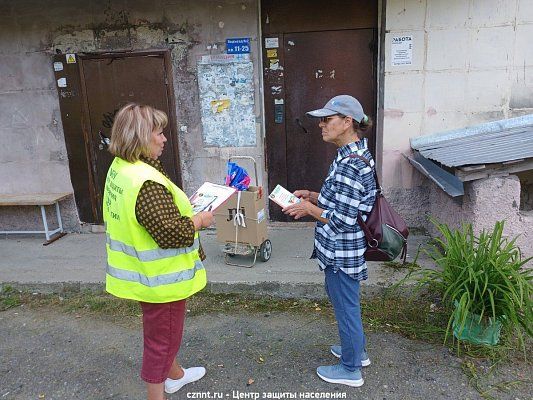 Рейды по пожарной безопасности в микрорайоне Старатель