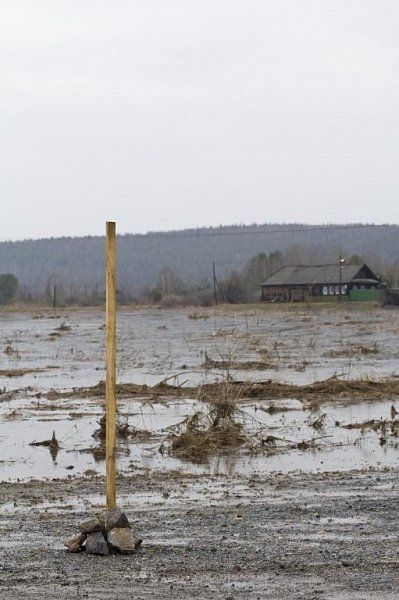 Посёлок Висимо-Уткинск оказался в чрезвычайном положении