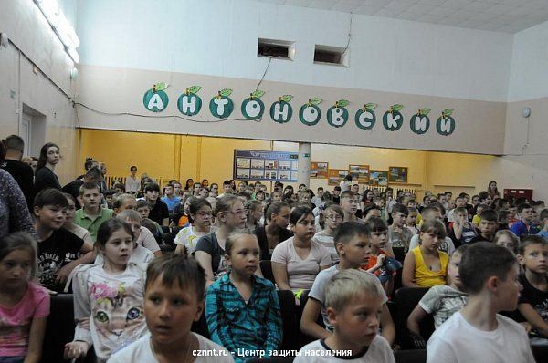 День безопасности  прошел в  загородном оздоровительном лагере «Антоновский»