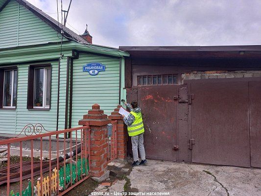 Профилактический рейд по ул. Рябиновая