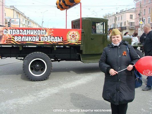 Сотрудники МБУ "Центр защиты  населения и территории г.Н.Тагил"  приняли участие в  Параде  Победы (фоторепортаж)