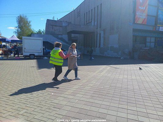 Профилактический рейд на площади у КДК «Современник»