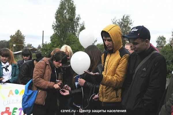 В школе № 38   отметили  День солидарности в  борьбе с терроризмом