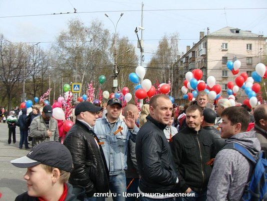 Сотрудники МБУ "Центр защиты  населения и территории г.Н.Тагил"  приняли участие в  Параде  Победы (фоторепортаж)