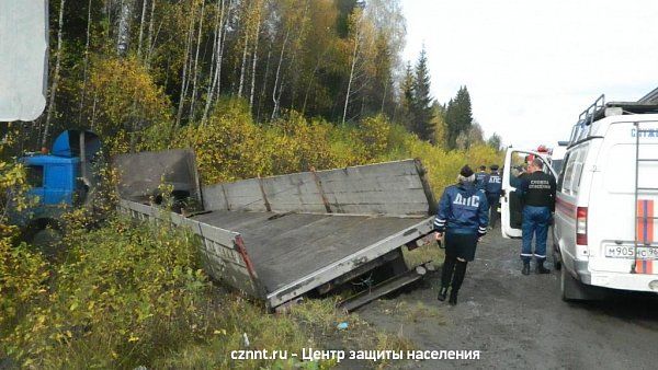 ДТП   на  141 км Серовского тракта. 