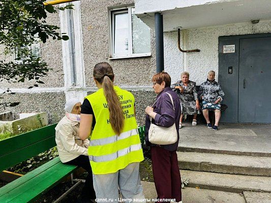 Рейд с целью реагирования на пожар в мкд по улице Добролюбова