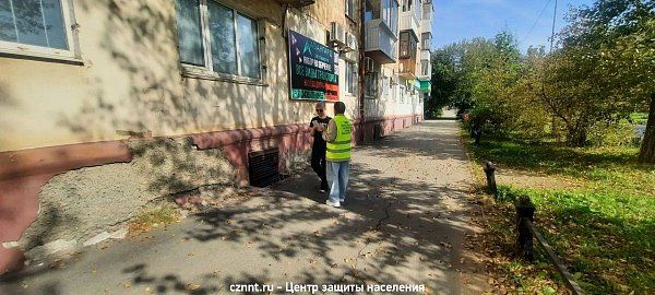 Профилактический рейд по ул. Ильича