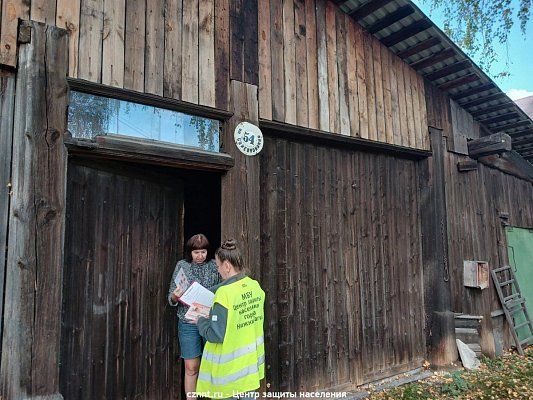 Профилактические рейды в Ленинском районе