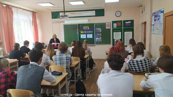 Накануне  Дня солидарности в борьбе  с террором в школе №45 прошли открытые уроки 