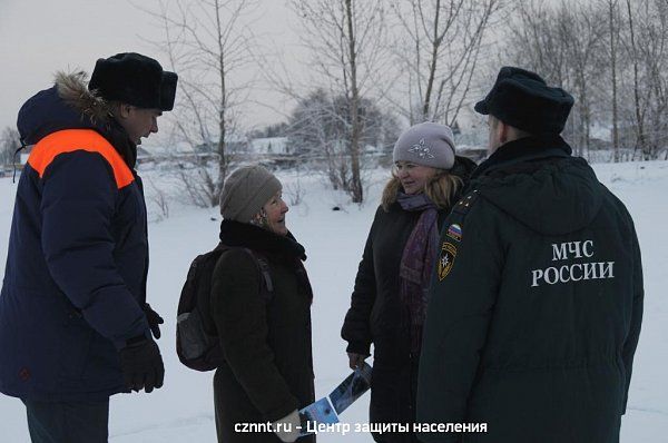 Совместный рейд  по «Безопасному льду»  провели сотрудники  экстренных служб города на Тагильском пруду.