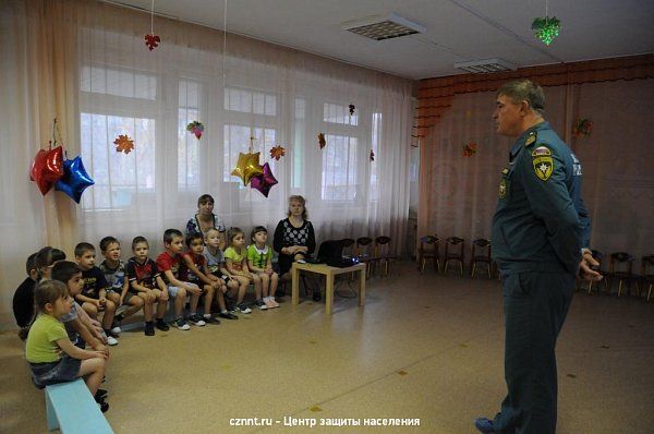 Специалисты рассказали дошколятам о безопасности на тонком льду