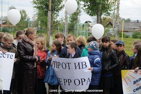 В школе № 38   отметили  День солидарности в  борьбе с терроризмом