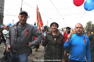 Коллектив МБУ "Центр защиты  населения и территории г.Н.Тагил" принял участие в параде, посвященном Дню Победы