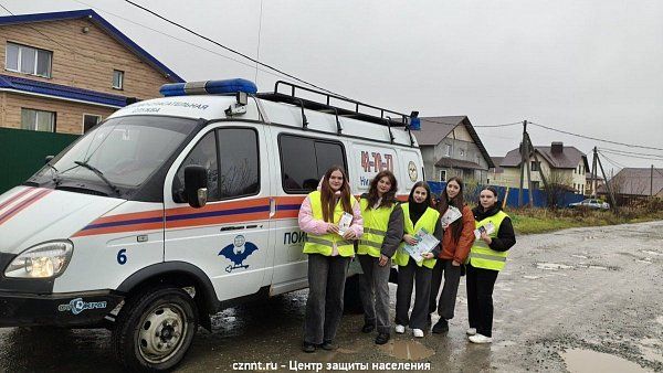 Профилактические рейды в МКД Дзержинского района 