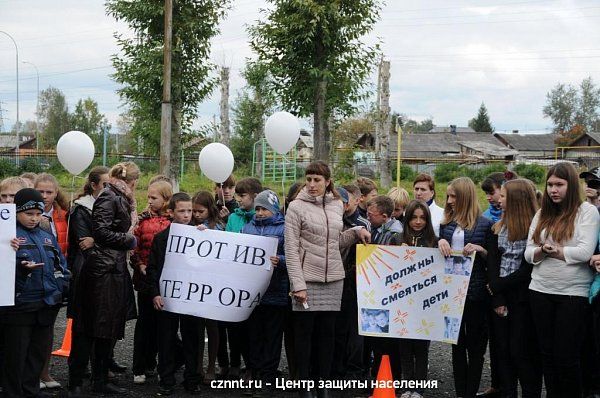 В школе № 38   отметили  День солидарности в  борьбе с терроризмом