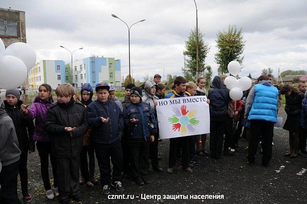 В школе № 38   отметили  День солидарности в  борьбе с терроризмом