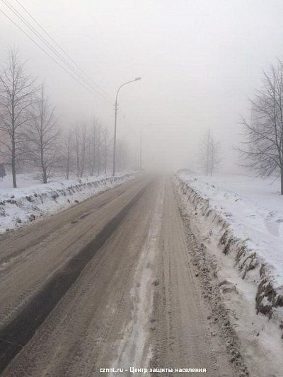 Жители Тагилстроя  жалуются  на густой смог с химическим запахом