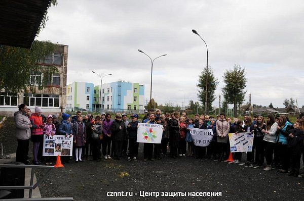 В школе № 38   отметили  День солидарности в  борьбе с терроризмом