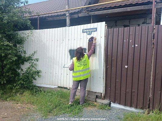 Рейд - реагирование на пожар  в частном секторе по ул. Вишневая 