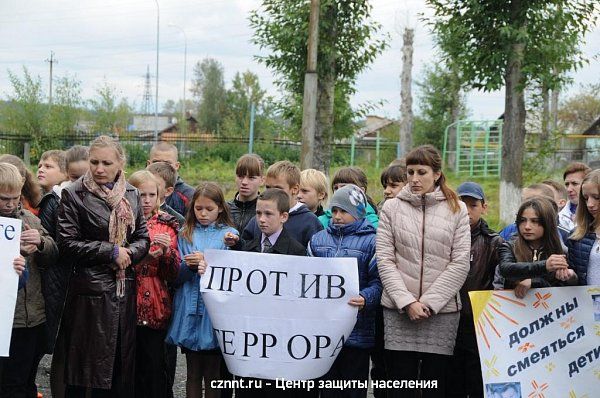 В школе № 38   отметили  День солидарности в  борьбе с терроризмом