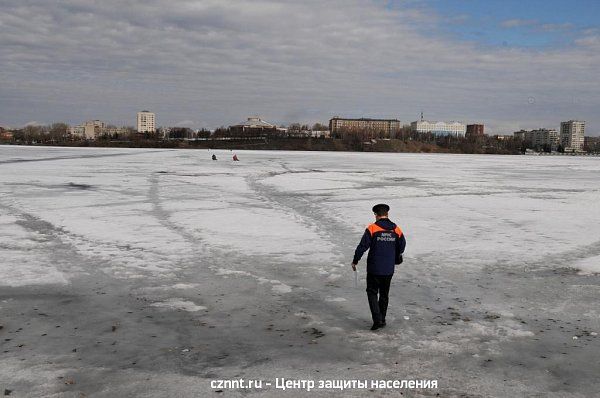 Спасатели предупреждают граждан:  цените свою жизнь, не выходите  на лед – это очень опасно!