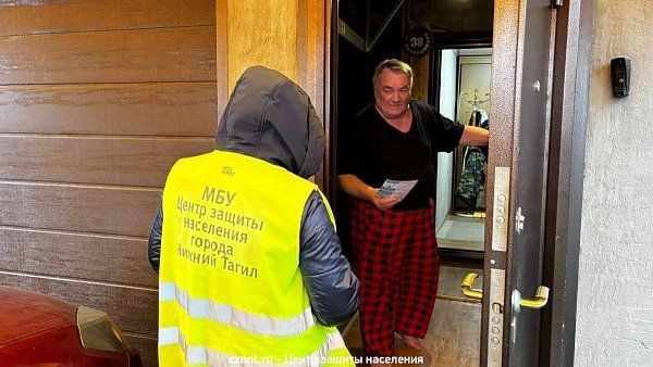  Рейд – реагирование на пожар  в частном секторе  микрорайона Рудника им. 3 Интернационала