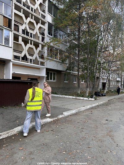 Рейд с целью реагирования на пожар по улице Зари