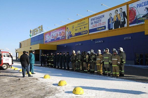 В одном из гипермаркетов «Лента», прошли   тактико-специальные учения городских  оперативных служб по тушению  пожара