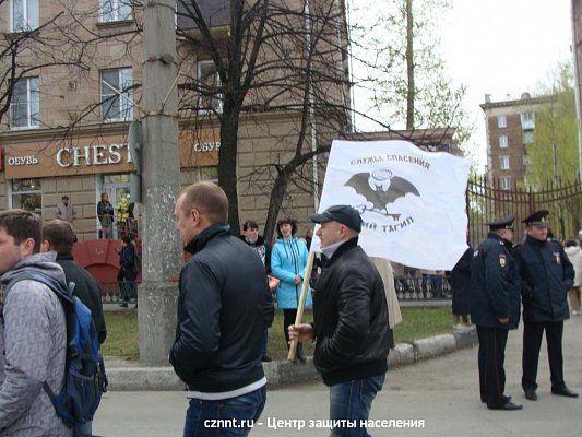 Сотрудники МБУ "Центр защиты  населения и территории г.Н.Тагил"  приняли участие в  Параде  Победы (фоторепортаж)