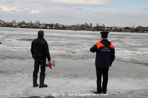 Спасатели предупреждают граждан:  цените свою жизнь, не выходите  на лед – это очень опасно!