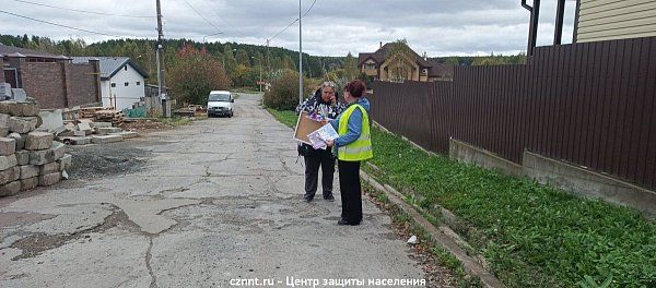 Рейд-реагирование на пожар  в частном секторе  Гальяно-Горбуновского массива по ул. Мира